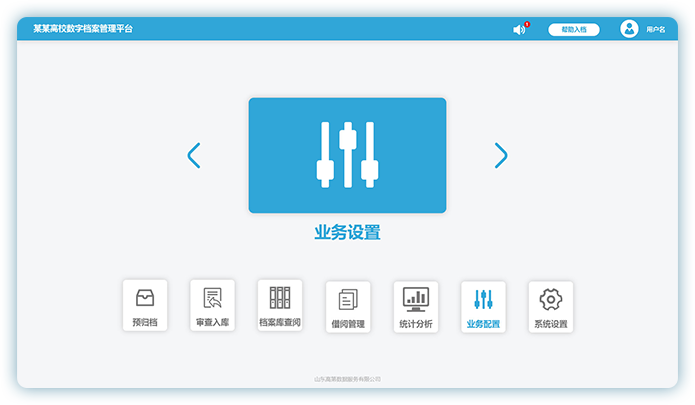 关于中国人民解放军第一五Ｏ中心医院跑腿代挂的信息